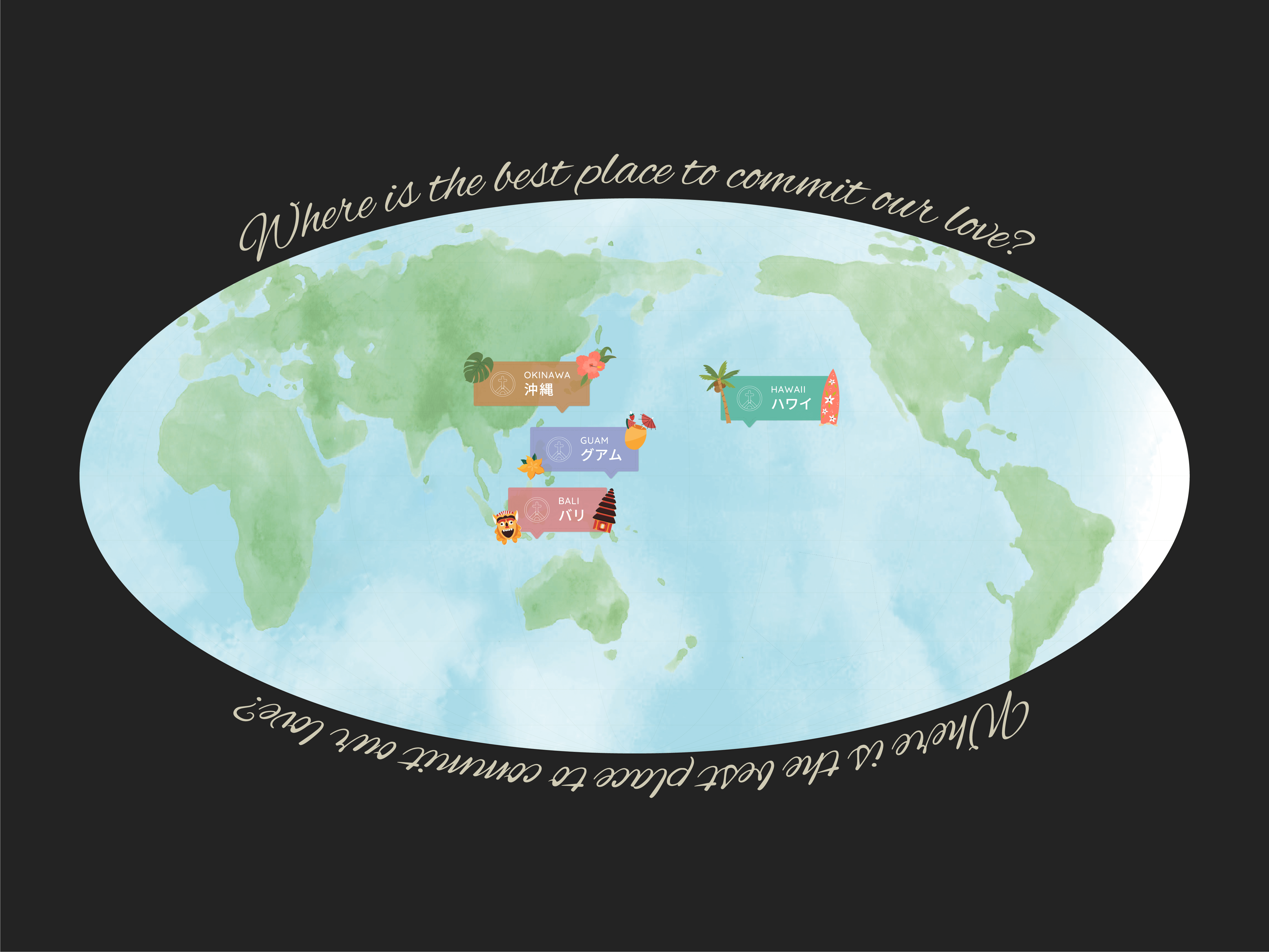 EASYメインビジュアル